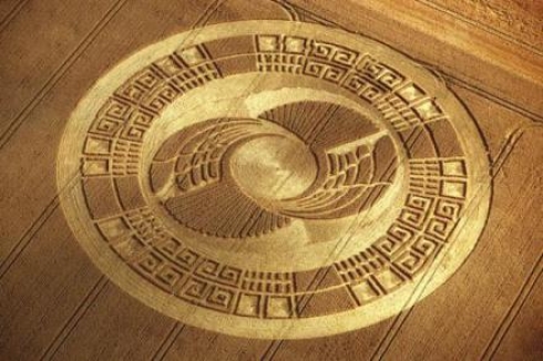 Alien Technology