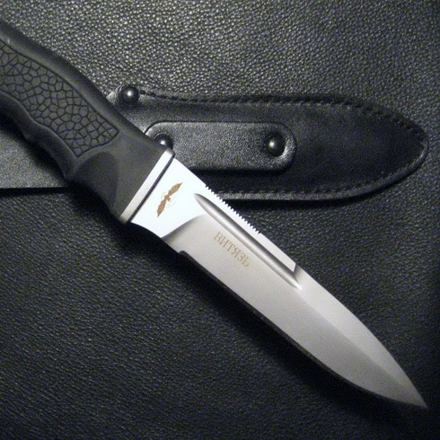 Knife Pack
