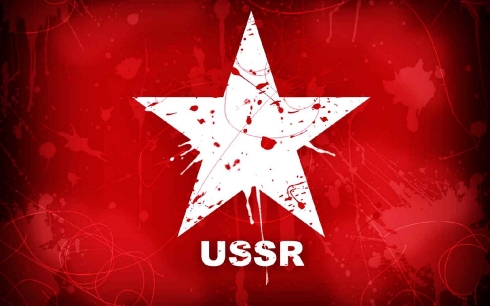 Russian Punk