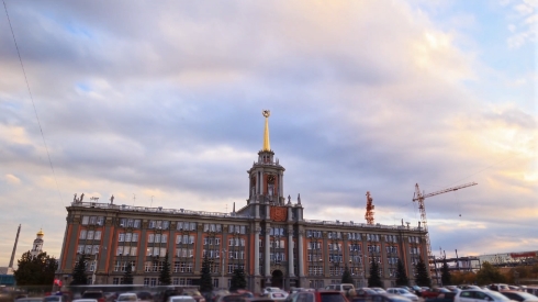 City Hall. Ekaterinburg, Russia. Time Lapse