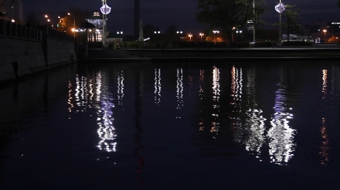 Night view of Yekaterinburg