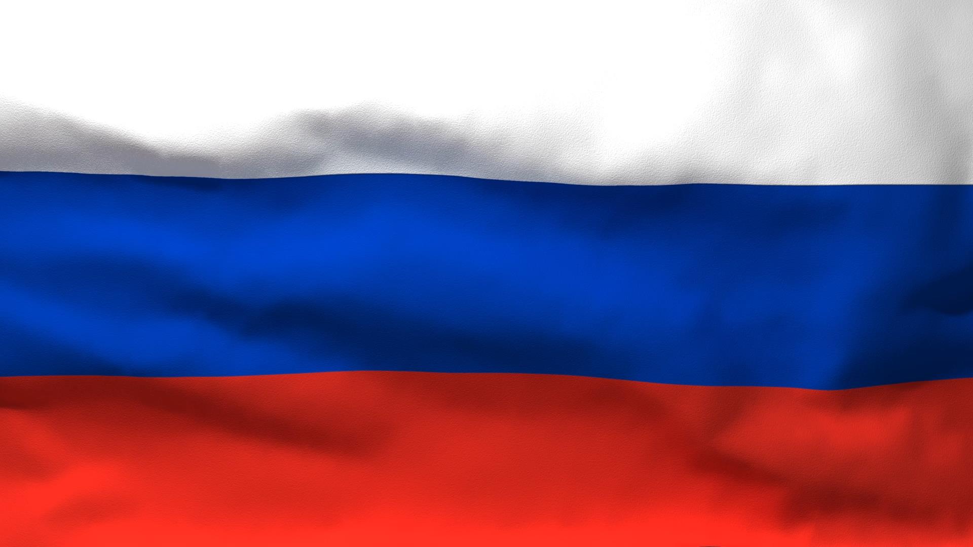 Waving Flag of Russia